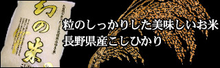 ���̕Ēʔ́E�̔��E��z