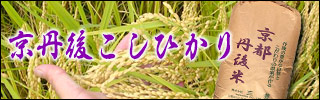 ���O�ケ���Ђ���